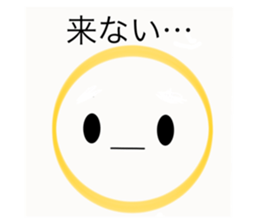 744598575