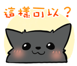 744599238