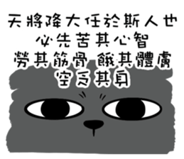 744599253