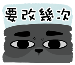 744599254