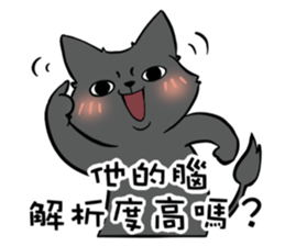 744599258