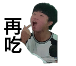 744600380