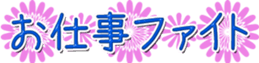 744600785
