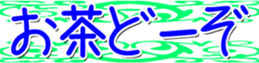 744600786