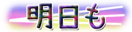 744600794