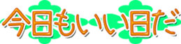 744600795