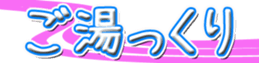 744600797