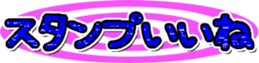 744600798