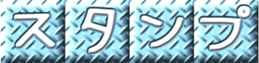 744600799