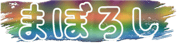 744600804