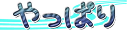 744600805