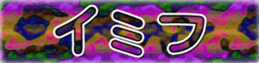 744600815