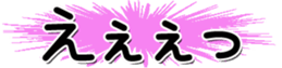 744600816
