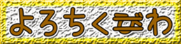 744600817