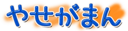 744600821