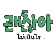 744600857