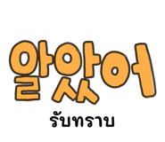 744600859
