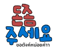 744600861