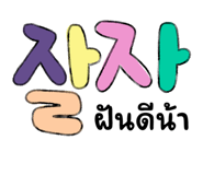 744600863