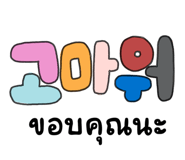 744600864