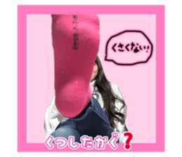 744601746