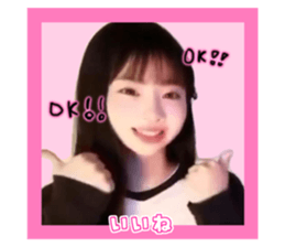 744601755