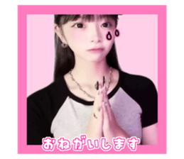 744601760