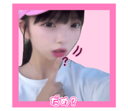 744601762