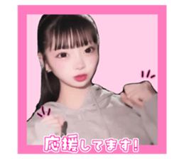 744601765