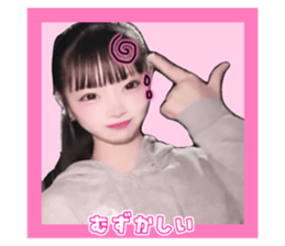 744601769