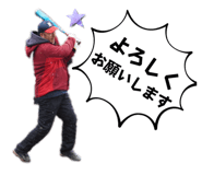 744602764