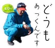744602775
