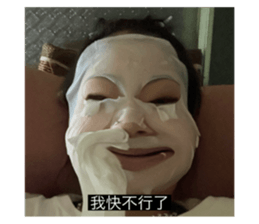 744603055