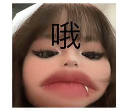 744603060
