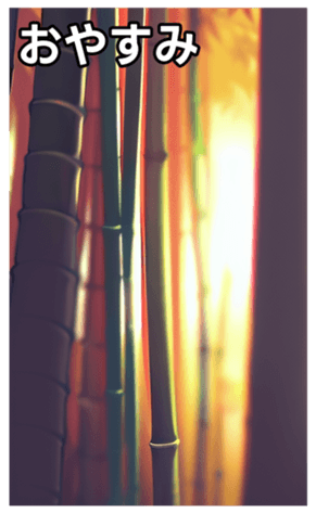 744604063