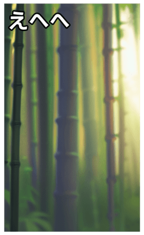 744604092