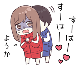 744604839