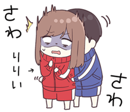 744605224
