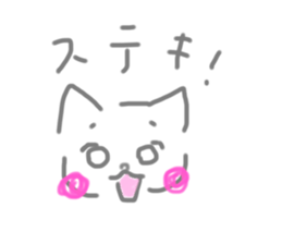 744610499