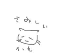 744610503