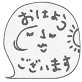744610713