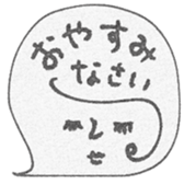 744610716
