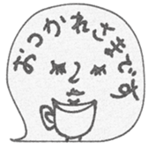 744610717