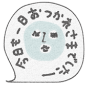 744610718