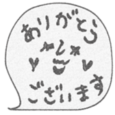 744610719