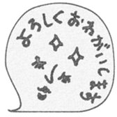 744610723