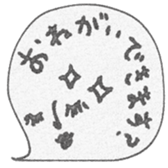 744610724