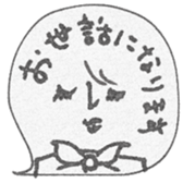 744610725