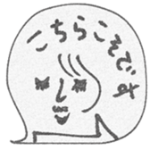 744610732