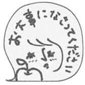 744610733